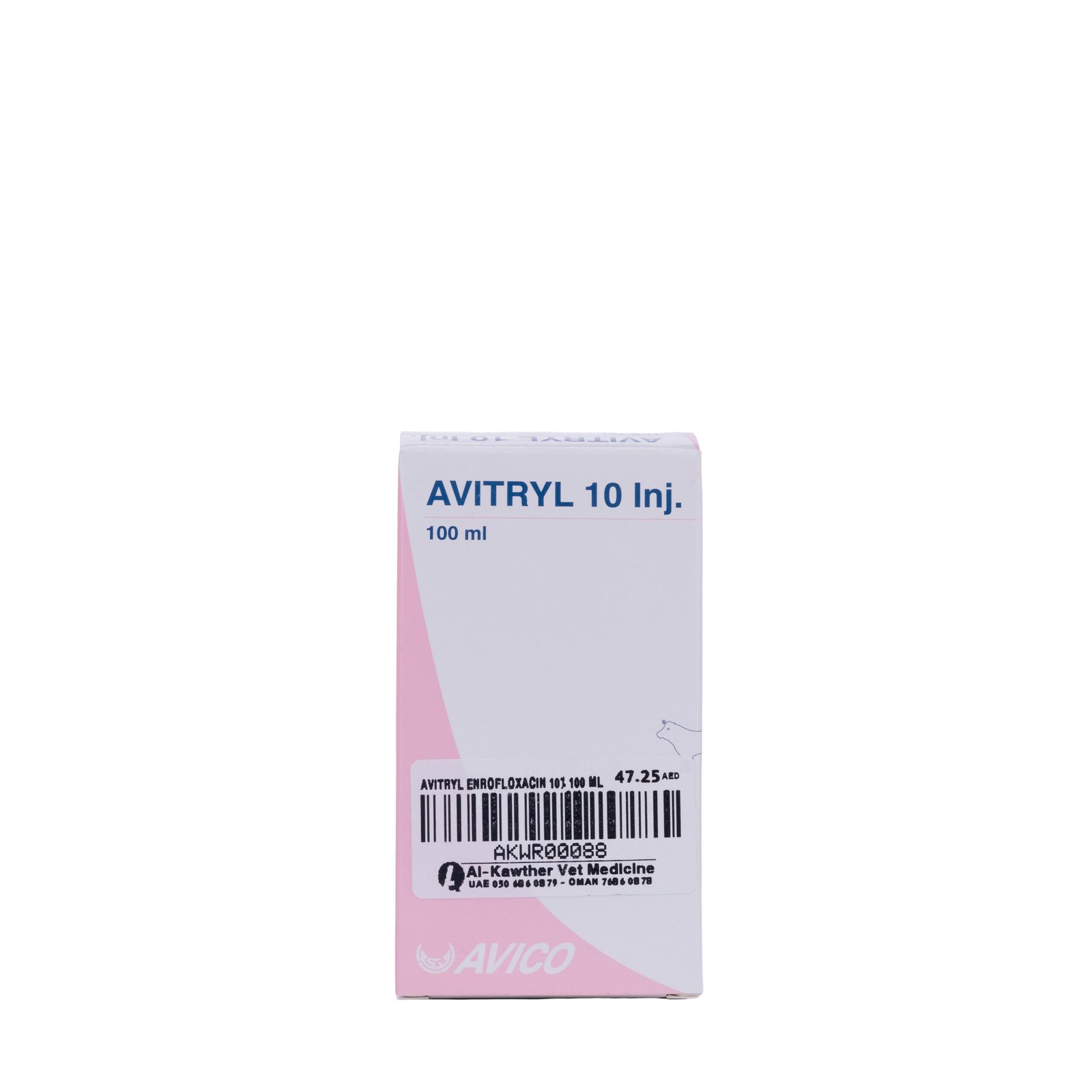 AVITRYL - Image 6