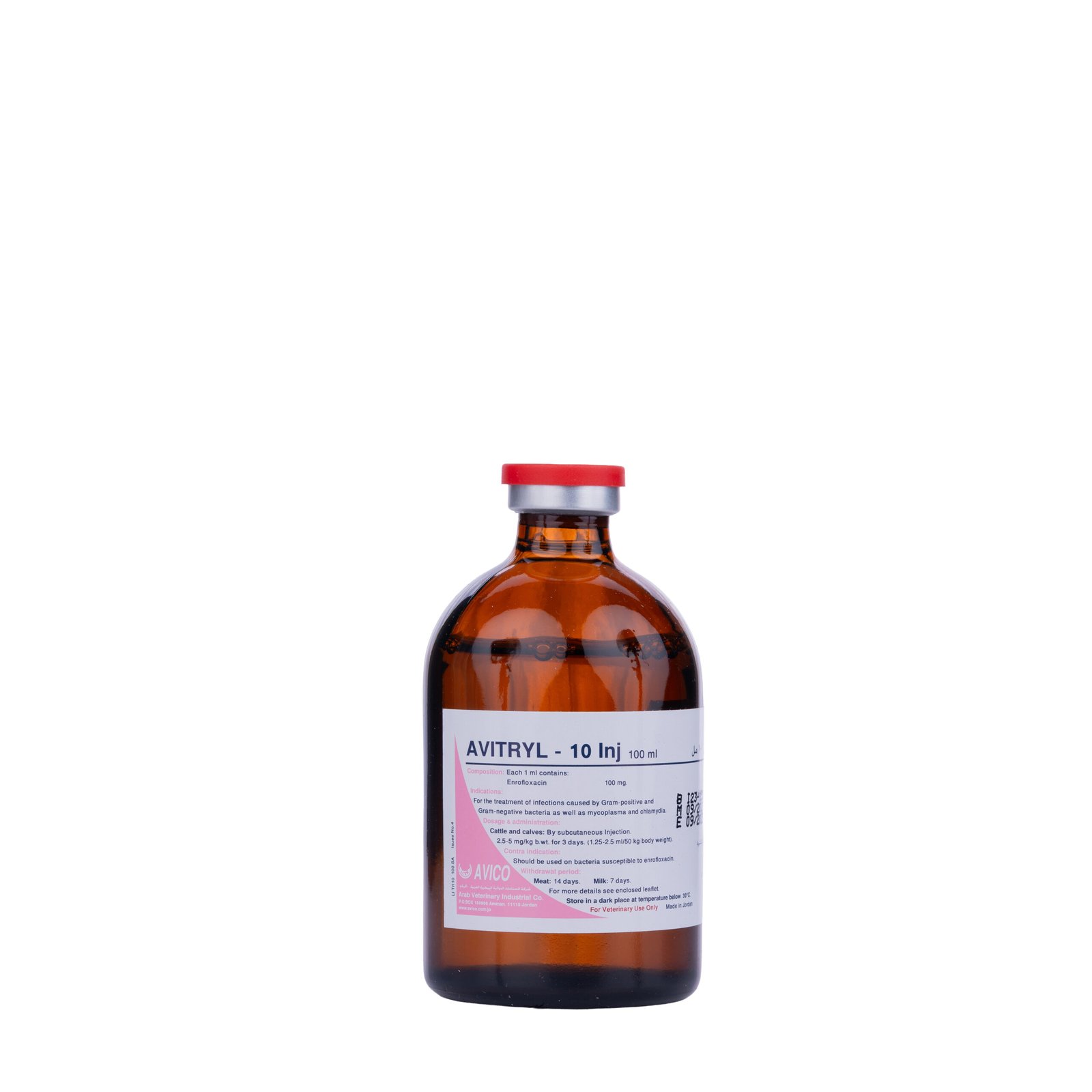 AVITRYL - Image 3