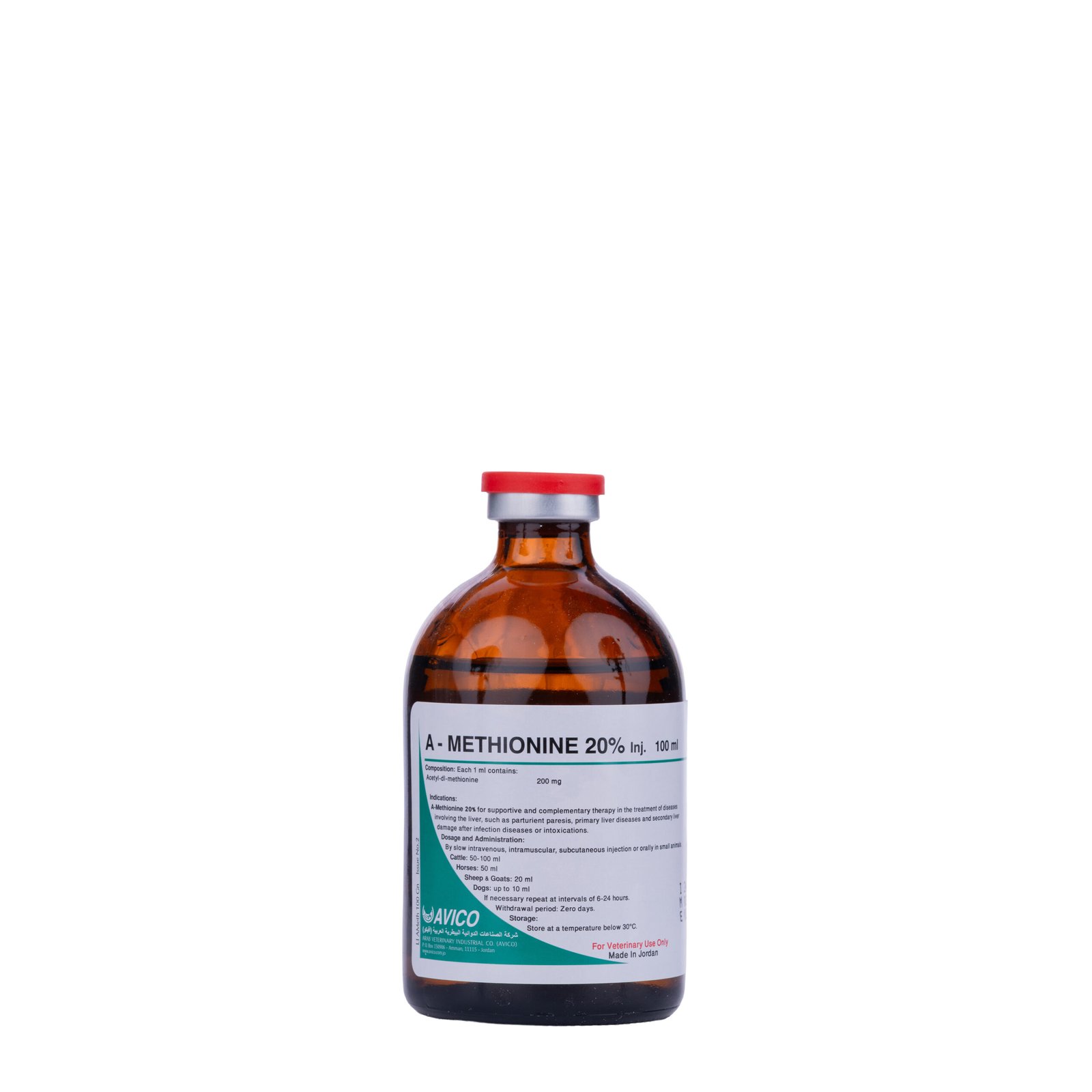 METHIONINE - Image 2